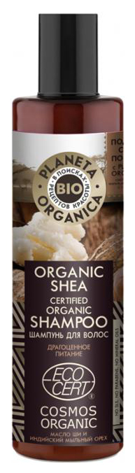 фото Шампунь planeta organica organic shea 280 мл