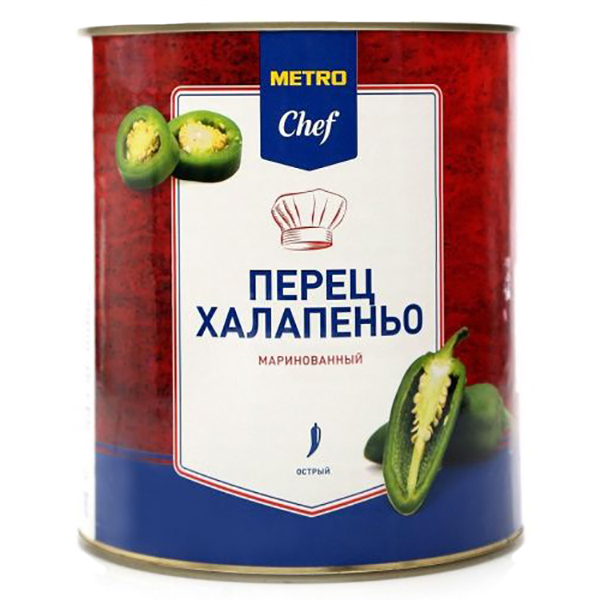 фото Перец chef халапеньо зеленый резаный маринованный 2900 г