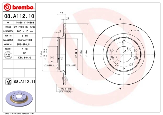 фото Тормозной диск brembo 08a11211