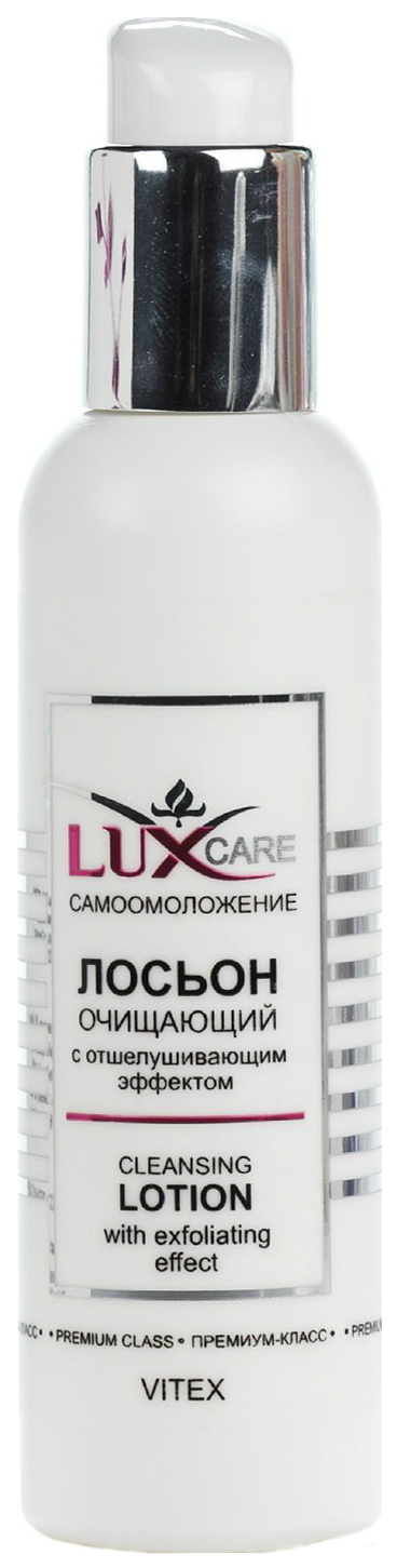

Лосьон для лица Витэкс Очищающий с отшелушивающим эффектом LUX CARE 145 мл