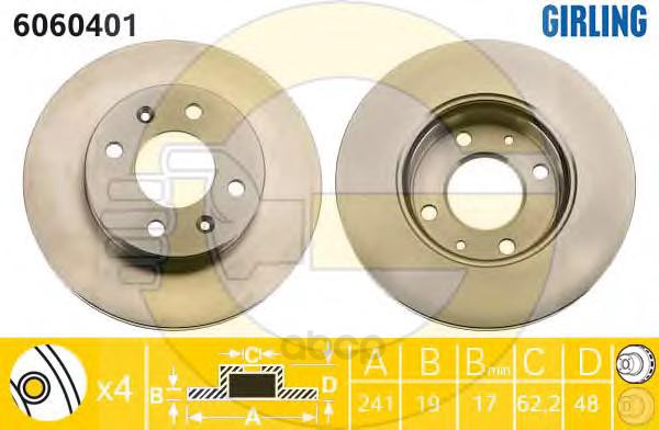 

Тормозной диск GIRLING передний для Hyundai Getz 2002- d=241 мм 6060401