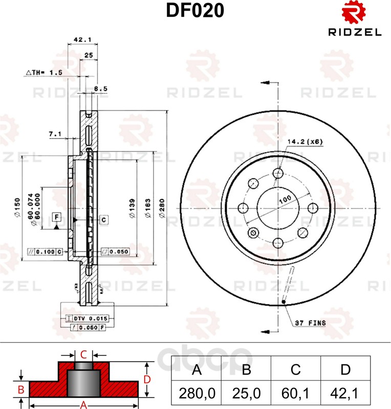 фото Тормозной диск ridzel df020 передний