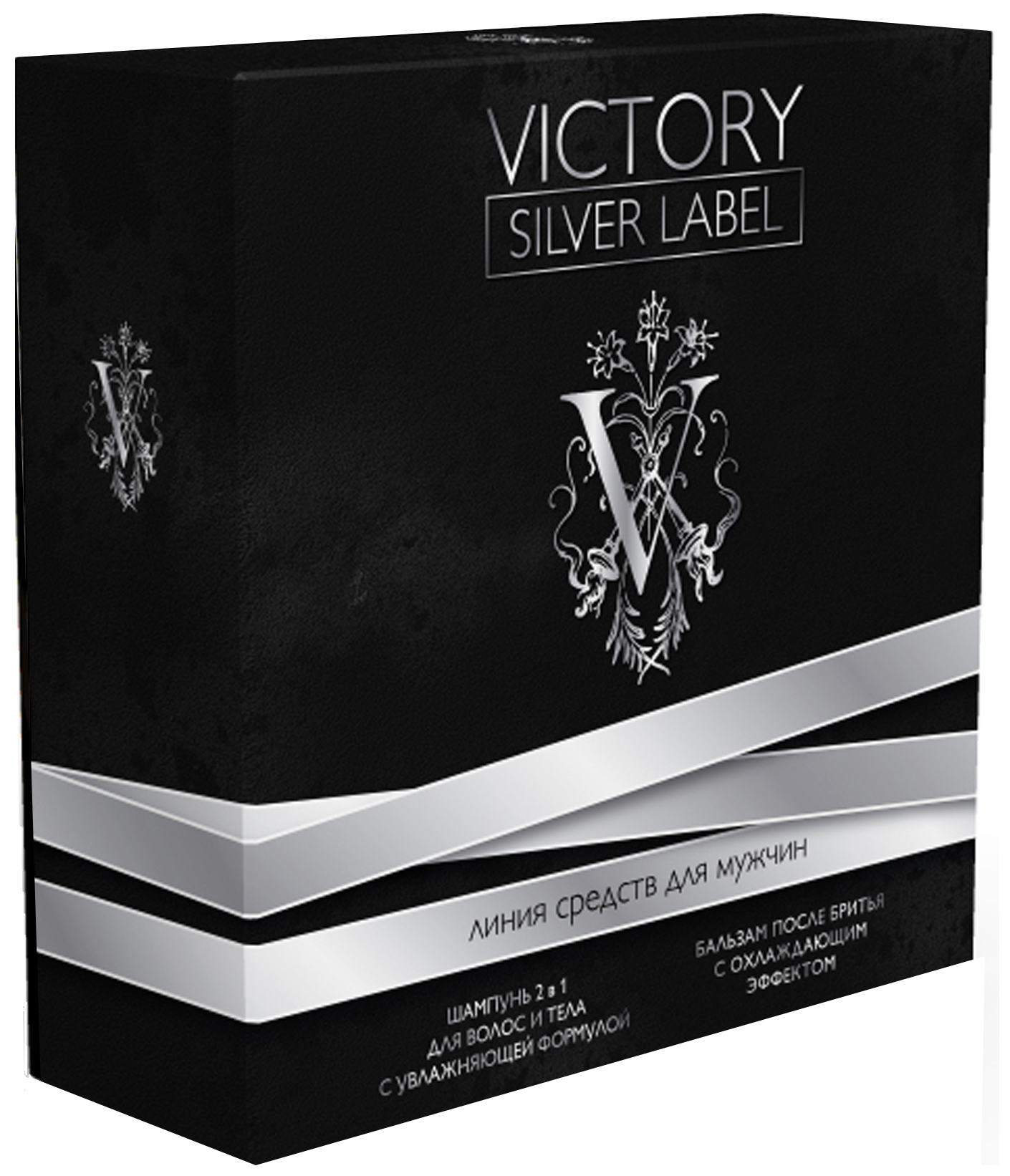 фото Подарочный набор compliment victory silver label №1065