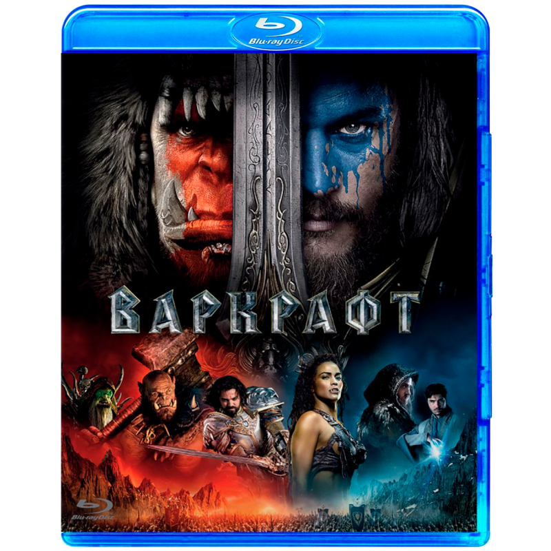 фото Варкрафт (blu-ray) новый диск