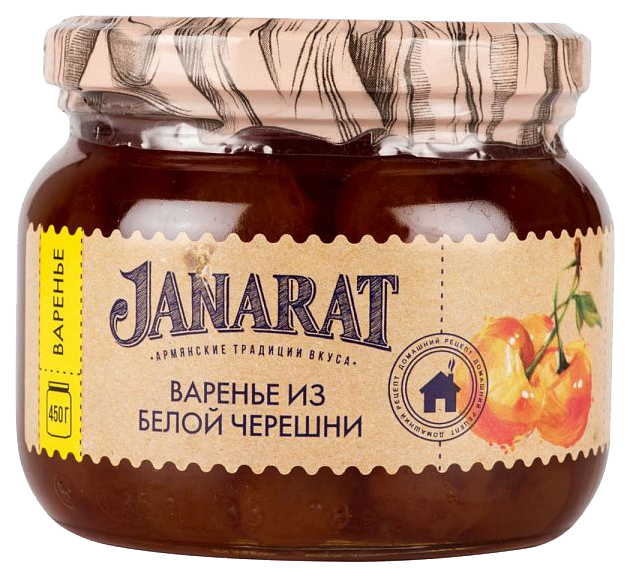 фото Варенье janarat из белой черешни 450 г