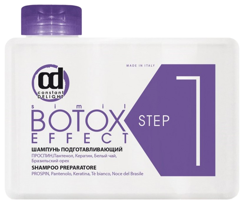 фото Шампунь constant delight botox effect step1 250 мл