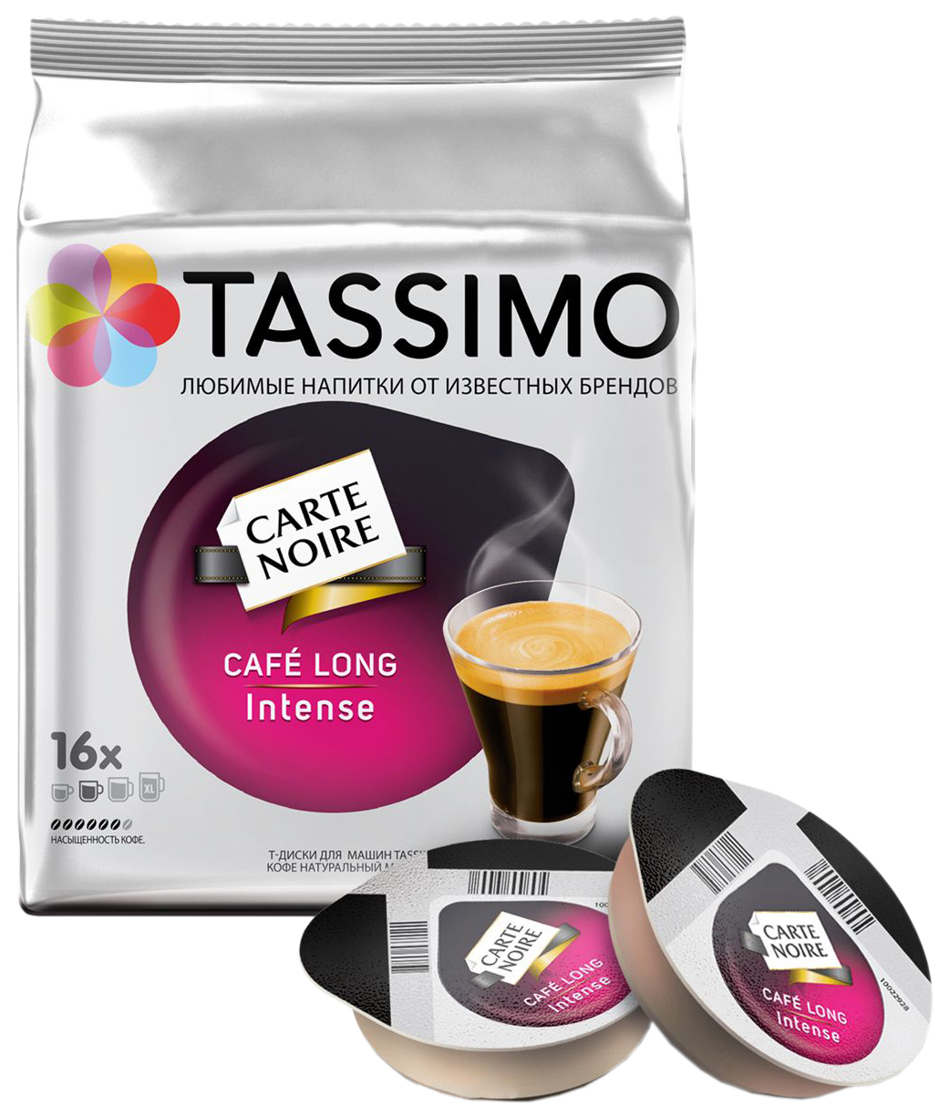 

Кофе в капсулах Carte noire cafe long intense 16 капсул