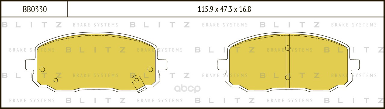 

Тормозные колодки BLITZ передние BB0330