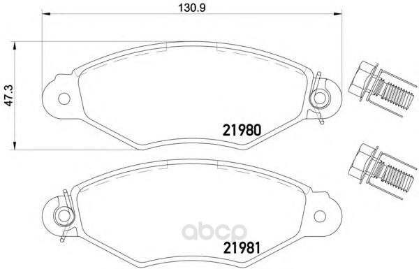 

Тормозные колодки Textar дисковые 2198004