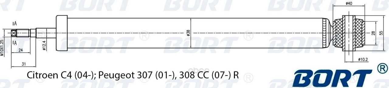 

Амортизатор газомасляный задний BORT G41238114