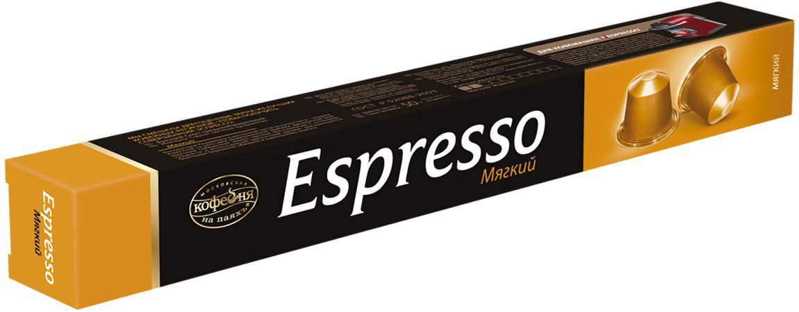 

Капсулы Московская Кофейня на паях эспрессо мягкий для кофемашин Nespresso 10 капсул, для кофемашины