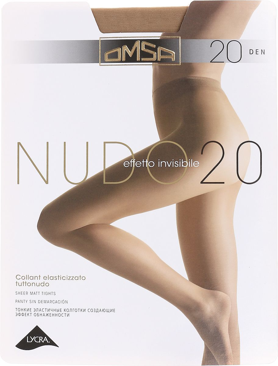 Колготки женские Omsa NUDO телесные 4 (L)