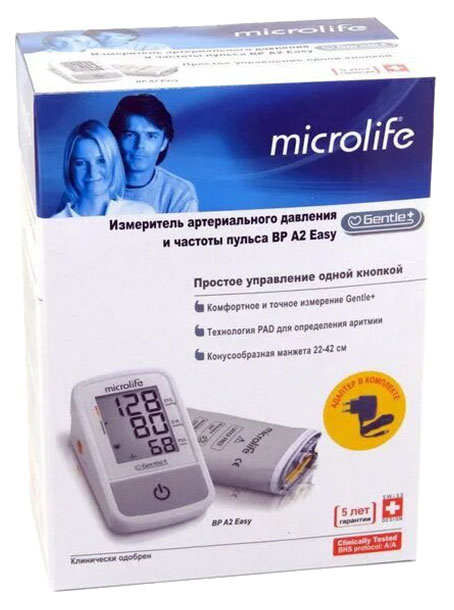 Тонометр Microlife BPA2Easy автоматический на плечо