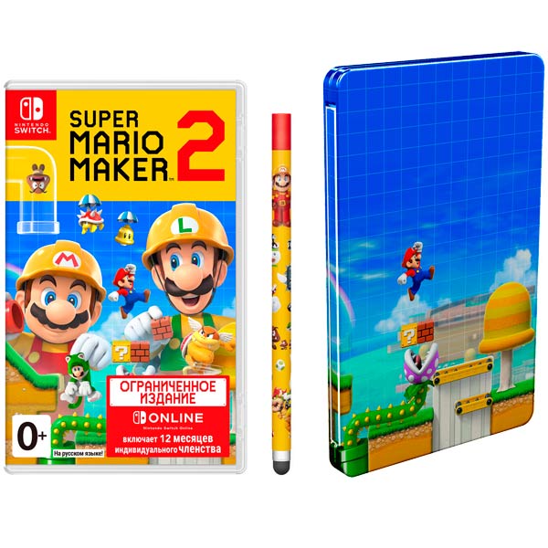 фото Игра super mario maker 2 limited edition для nintendo switch