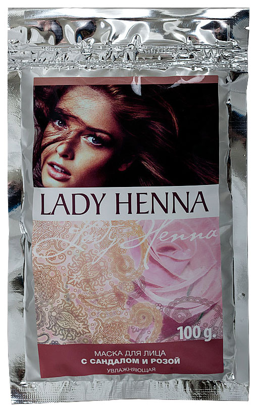Маска для лица Lady Henna C сандалом и розой 100 г крем мазь для лица с маклюрой и розой омолаживающая кавказский целитель 30 мл