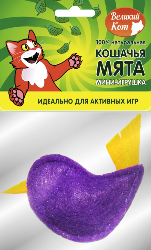 Мини-игрушка с кошачьей мятой Великий Кот Птичка, в ассортименте, 5 см