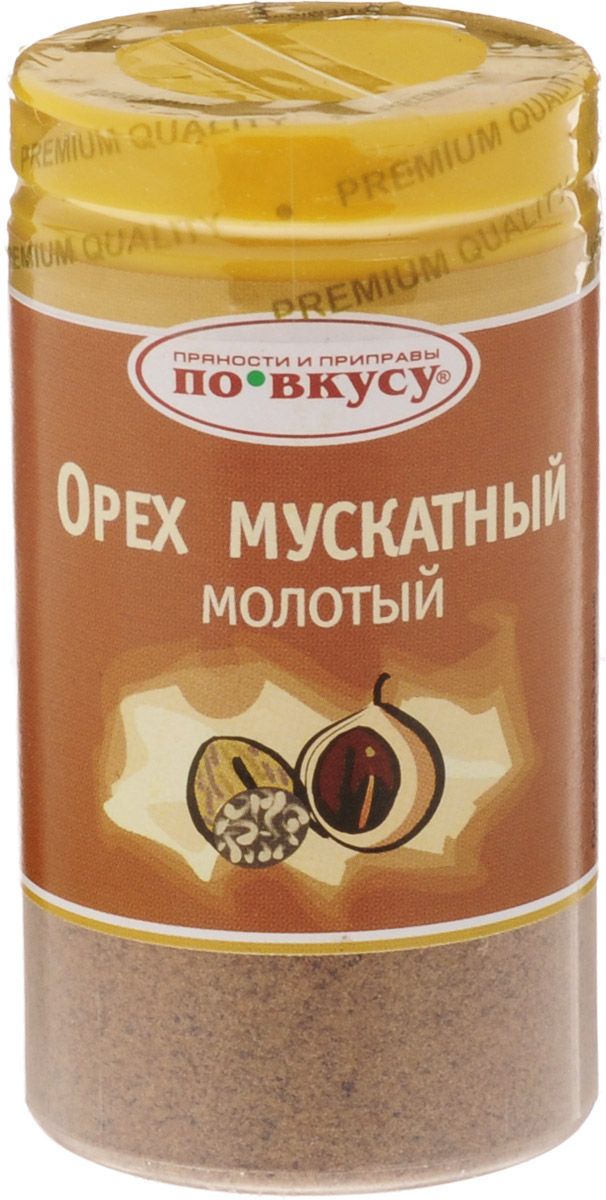 Мускатный орех молотый по вкусу 20 г