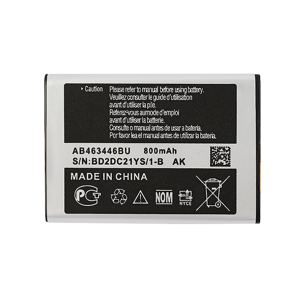 Аккумулятор для Samsung X200 (E250/B300/B320/B520/C130/C260/C270/C520/C5212/X160/X208)