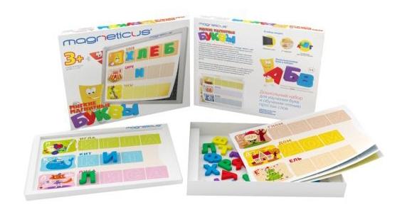 Игровой набор мягкие магнитные буквы обучающий набор магнитные буквы с карточками учим буквы забияка