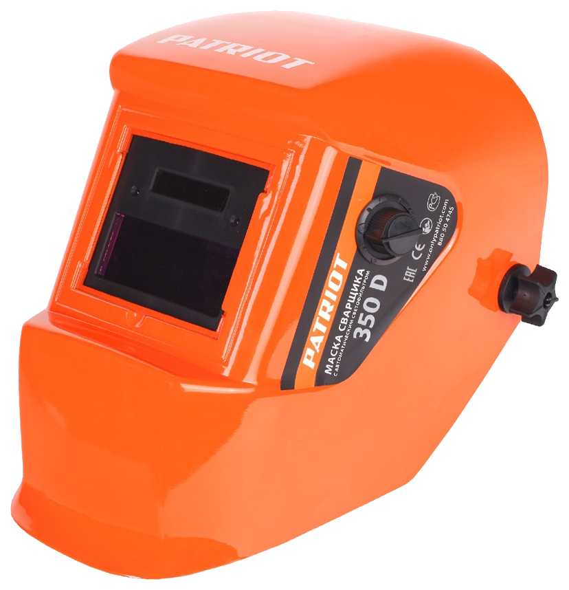 Маска сварочная Patriot 350D New (880504745) очки маска для езды на мототехнике разборные визор оранжевый