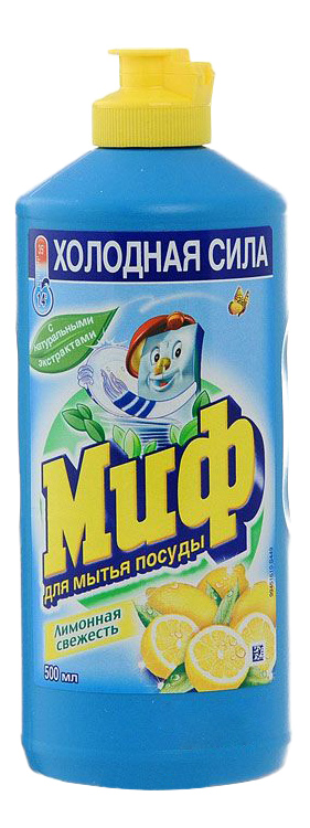 фото Средство для мытья посуды миф лимонная свежесть 500 мл