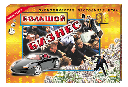 

Экономическая настольная игра Лапландия Большой бизнес 99247, Большой бизнес