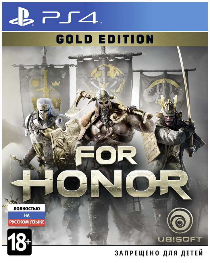 фото Игра for honor gold edition для playstation 4 ubisoft