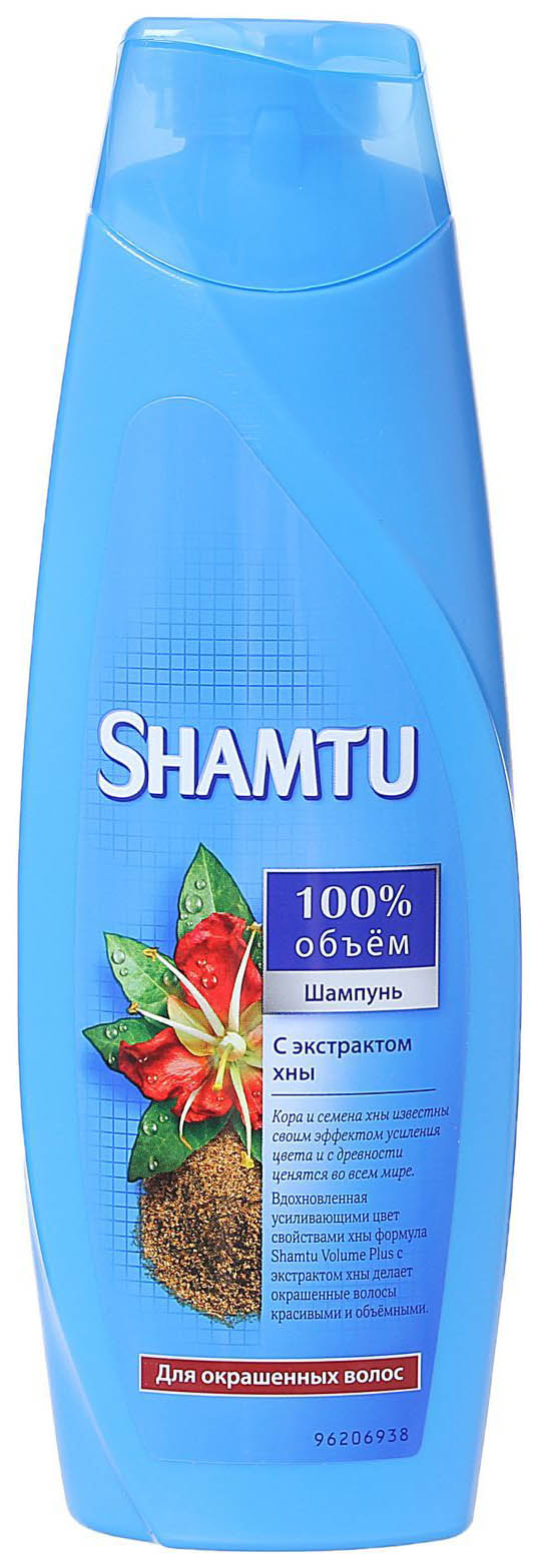 фото Шампунь shamtu с экстрактом хны 380 мл