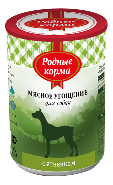 Консервы для собак Родные корма Мясное угощение, ягненок, 340г