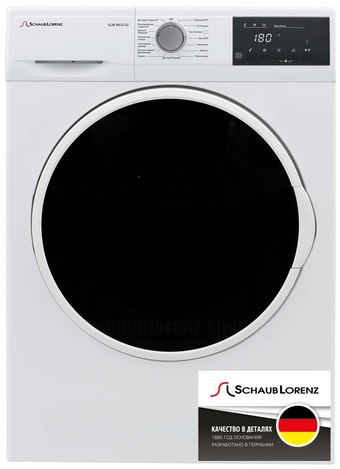 Стиральная машина Schaub Lorenz SLW MС6132 белый сушильная машина schaub lorenz slr f2721