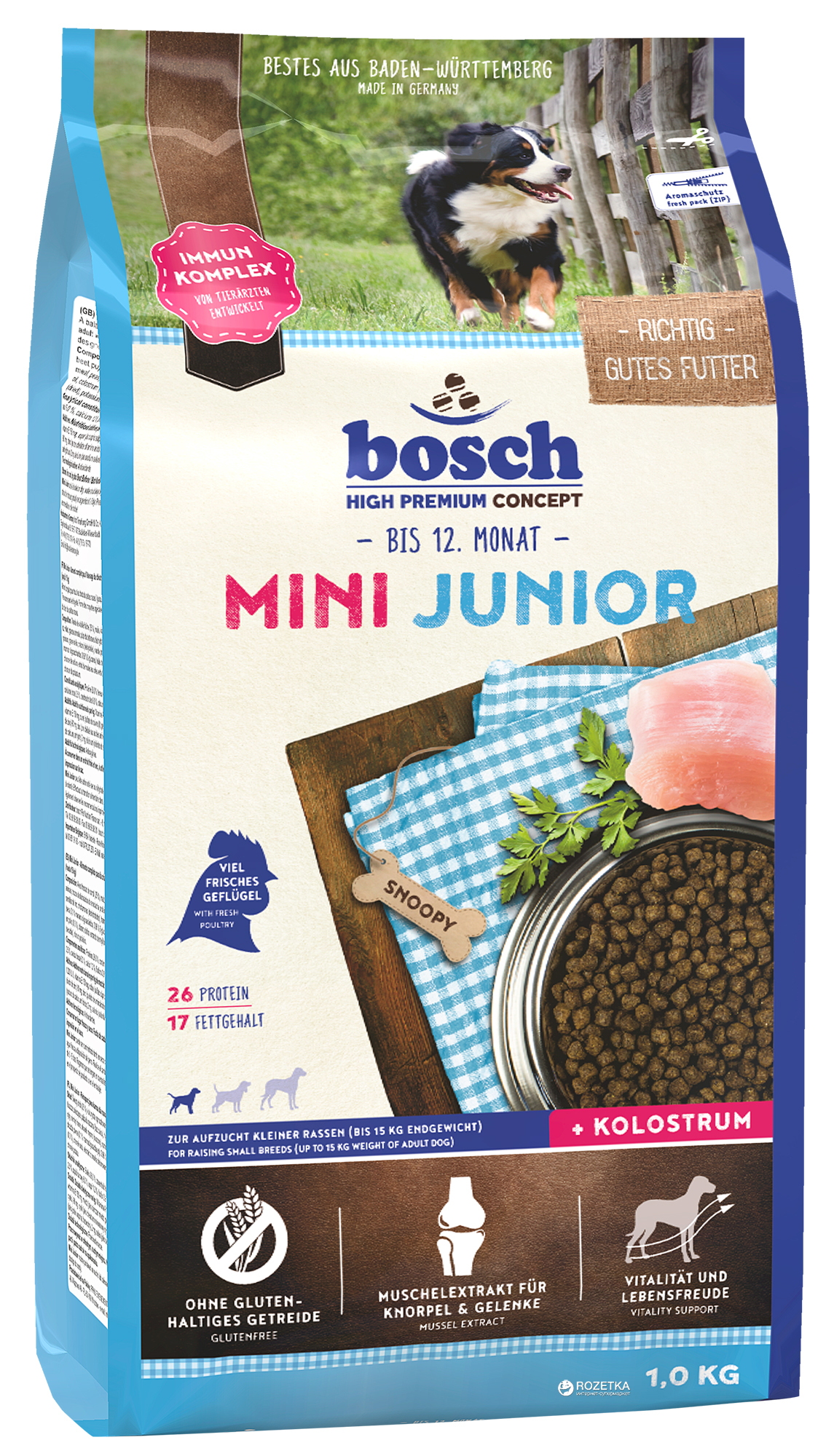 фото Сухой корм для щенков bosch mini junior, для мелких пород, домашняя птица, 1кг