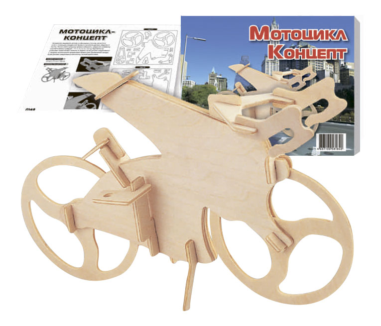 

Модели для сборки Мир Деревянных Игрушек Мотоцикл-концепт, мотоцикл-концепт