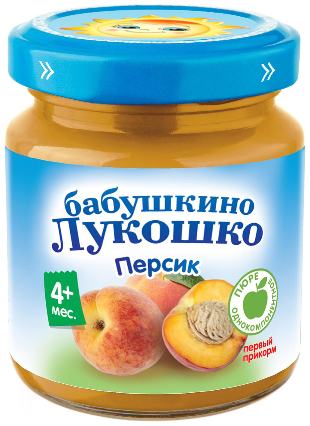 Детское Пюре Фото