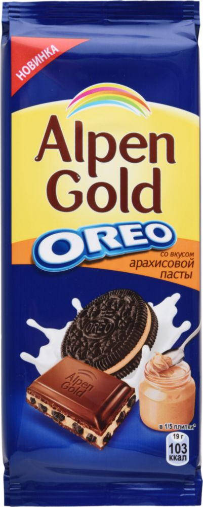

Шоколад молочный Alpen Gold oreo со вкусом арахисовой пасты 95 г
