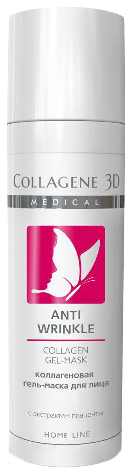 Маска для лица Medical Collagene 3D Anti Wrinkle Collagen Gel-Mask 30 мл бандаж oppo medical 1201 на голеностопный сустав с открытой р р xl