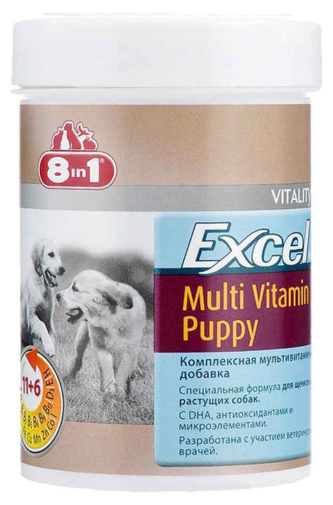 Комплексная мультивитаминная добавка для щенков 8in1 Excel Multi Vitamin Puppy, 100 табл