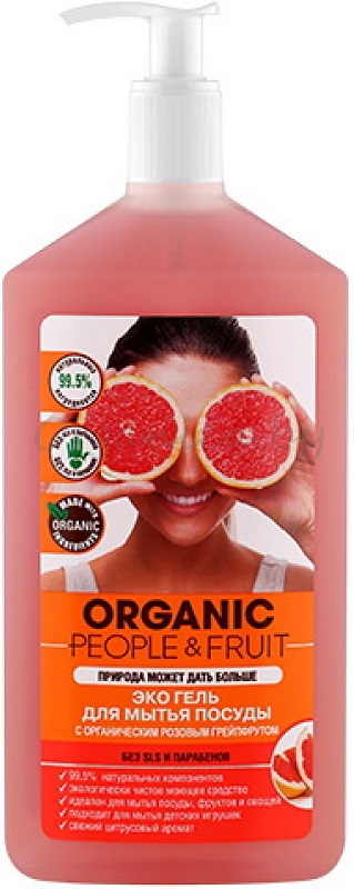

Гель для мытья посуды Organic People с розовым грейпфрутом 500 мл