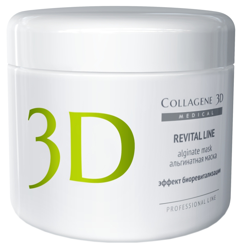 Маска для лица Medical Collagene 3D Revital Line 200 г medical collagene 3d биопластины коллагеновые с комплексом syn ake для глаз boto line 20