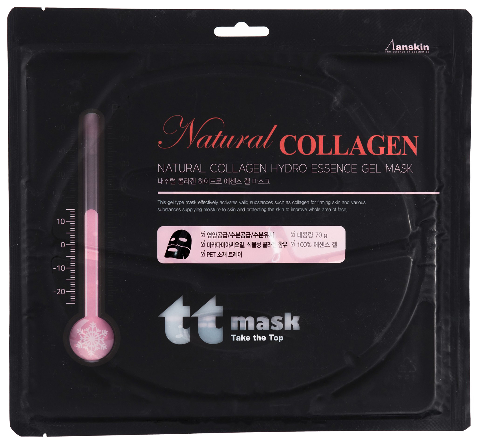 Маска для лица Anskin Natural Collagen Hydro Essence Gel Mask 70 г  - Купить