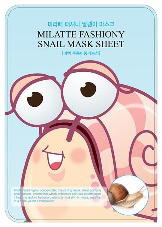 

Маска Milatte улиточная тканевая для лица, 21 г, Fashiony Snail Mask Sheet