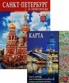 фото Книга санкт-петербург и пригороды (+ карта) золотой лев