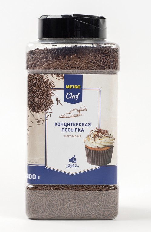 Кондитерская посыпка Metro Chef 800 г