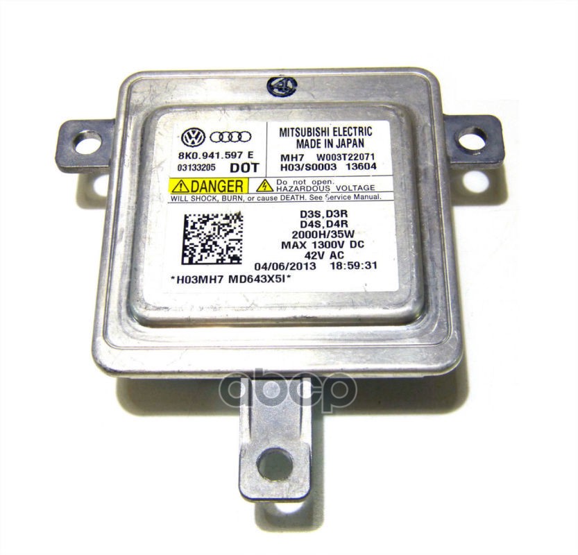 

Блок Управления VAG 8K0941597B