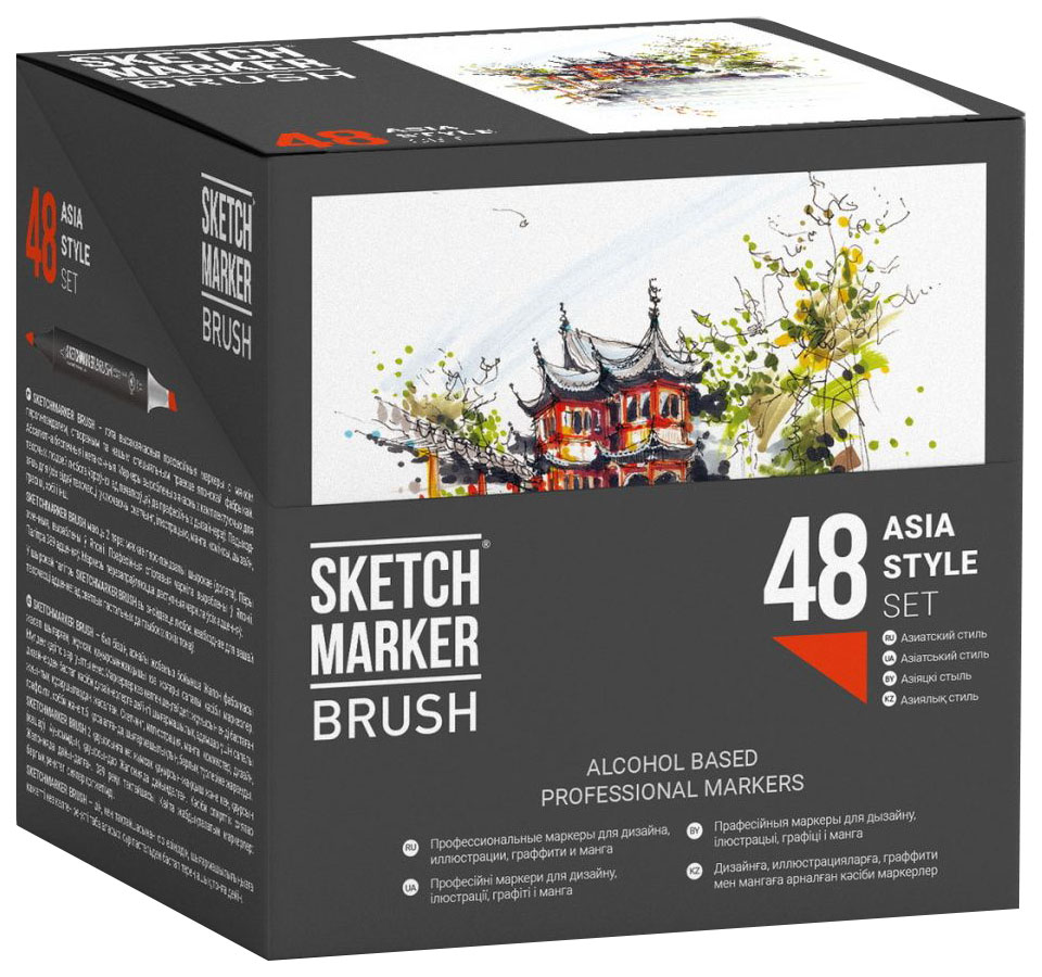 фото Набор маркеров sketchmarker brush asia style 48 ов