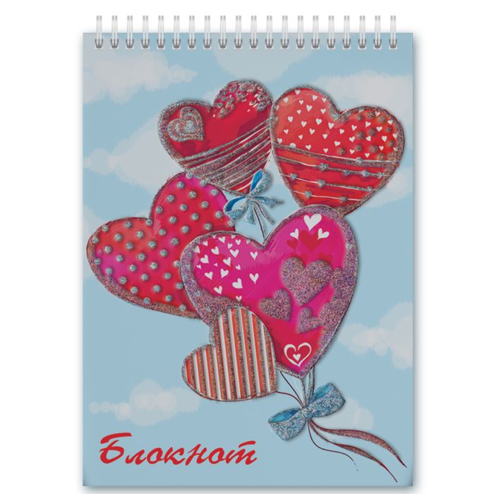 

Блокнот Феникс+ Сердца А7 40л 47975/5