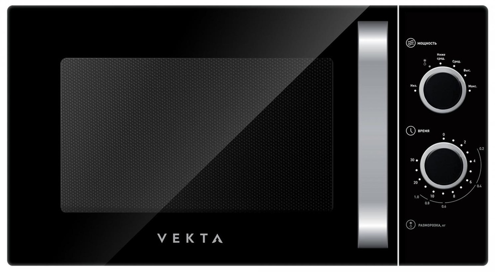 Микроволновая печь соло Vekta MS720AТВ черный микроволновая печь соло vekta ts720ftb