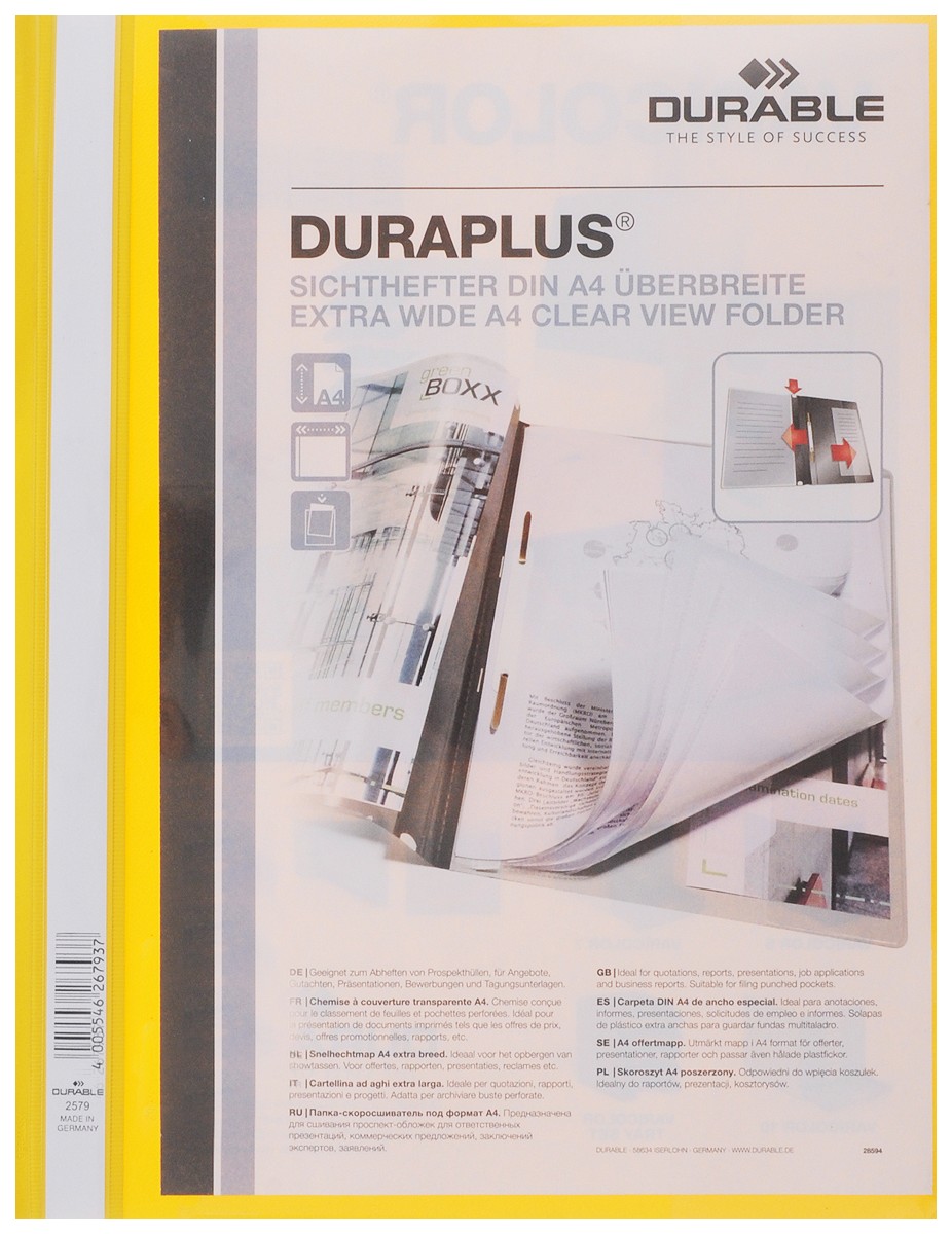 

Папка "Duraplus" А4, 21 х 30 см, желтая
