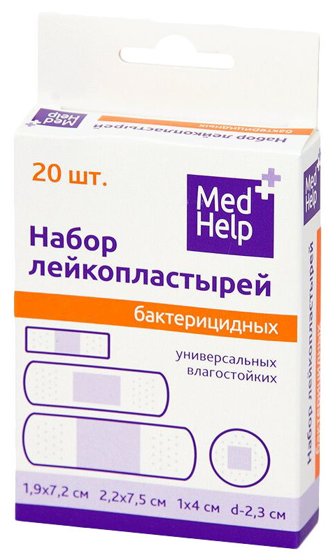 фото Набор пластырей medhelp бактерицидный влагостойкий универсальный 20 шт.