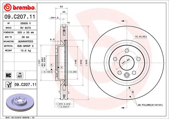 фото Тормозной диск brembo 09c20711