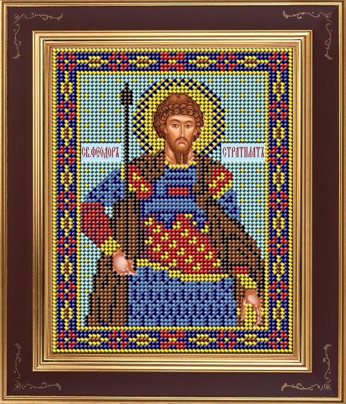 

Вышивка бисером Galla Collection М278 Великомученник Феодор Стратилат 12х15 см